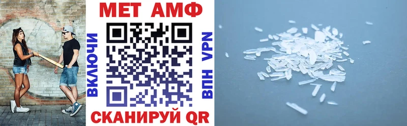 АМФ 98%  Заполярный 