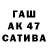 ГЕРОИН гречка Cuberg