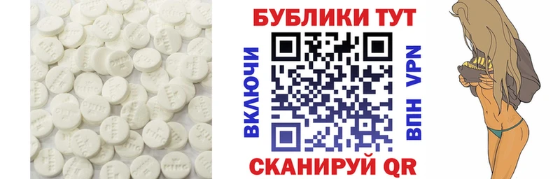 купить  сайты  Заполярный  Экстази 280мг 