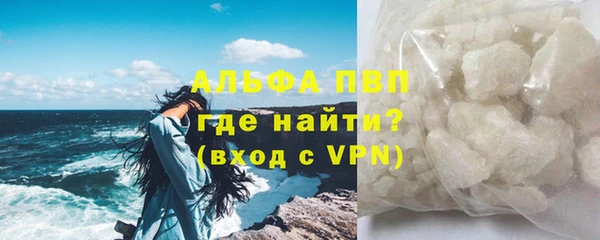 гашишное масло Няндома