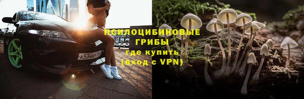 метамфетамин Алзамай