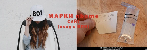 дмт Алексеевка