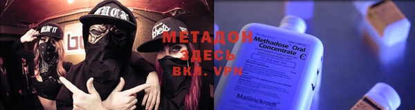 дмт Алексеевка