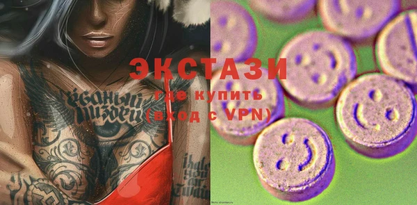 дмт Алексеевка