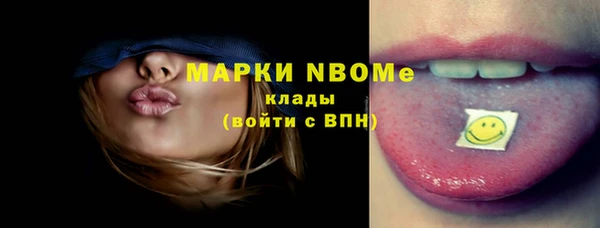дмт Алексеевка