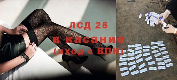 кокаин Алексин