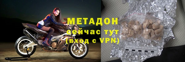 дмт Алексеевка